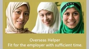Overseas helper